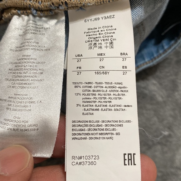 Armani exchange super skinny lift up size 27 light wash like new 🔥🔥💯👍 - Picture 14 of 16